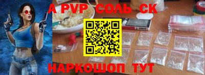 не бодяженный Кимры