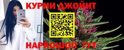 mix Балаково