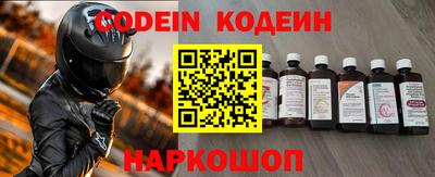 каннабис Кинель