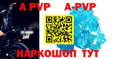 mix Балаково