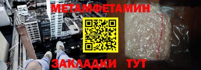 каннабис Кинель