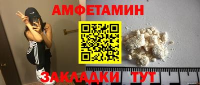 каннабис Кинель