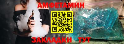 гашик Кингисепп