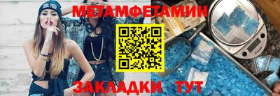 не бодяженный Кимры