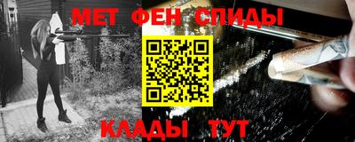 mix Балаково