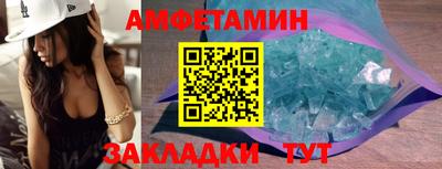 не бодяженный Кимры