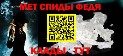гашик Кингисепп