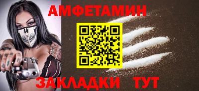 каннабис Кинель