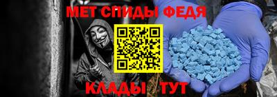 каннабис Кинель