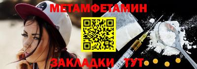 каннабис Кинель