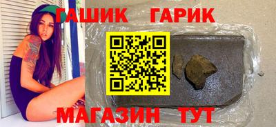 скорость Абинск