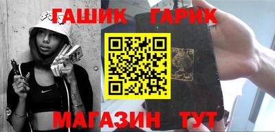 mix Балаково