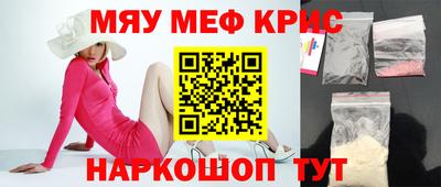 mix Балаково