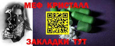 каннабис Кинель