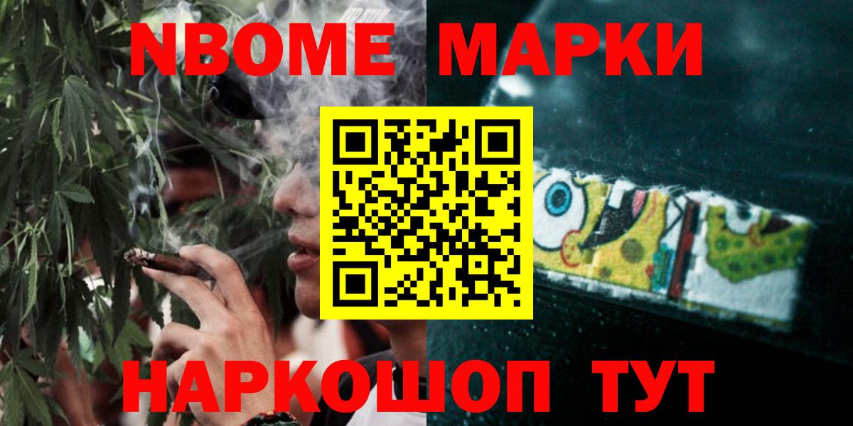 ЛСД экстази кислота  Лсд 25 экстази ecstasy  Лсд 25 экстази  Мытищи 